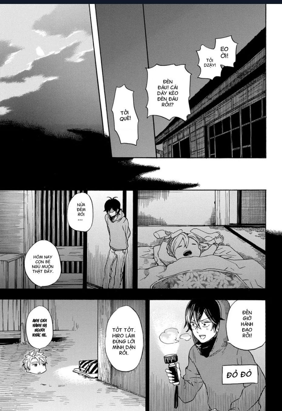 Barakamon - Chương 90