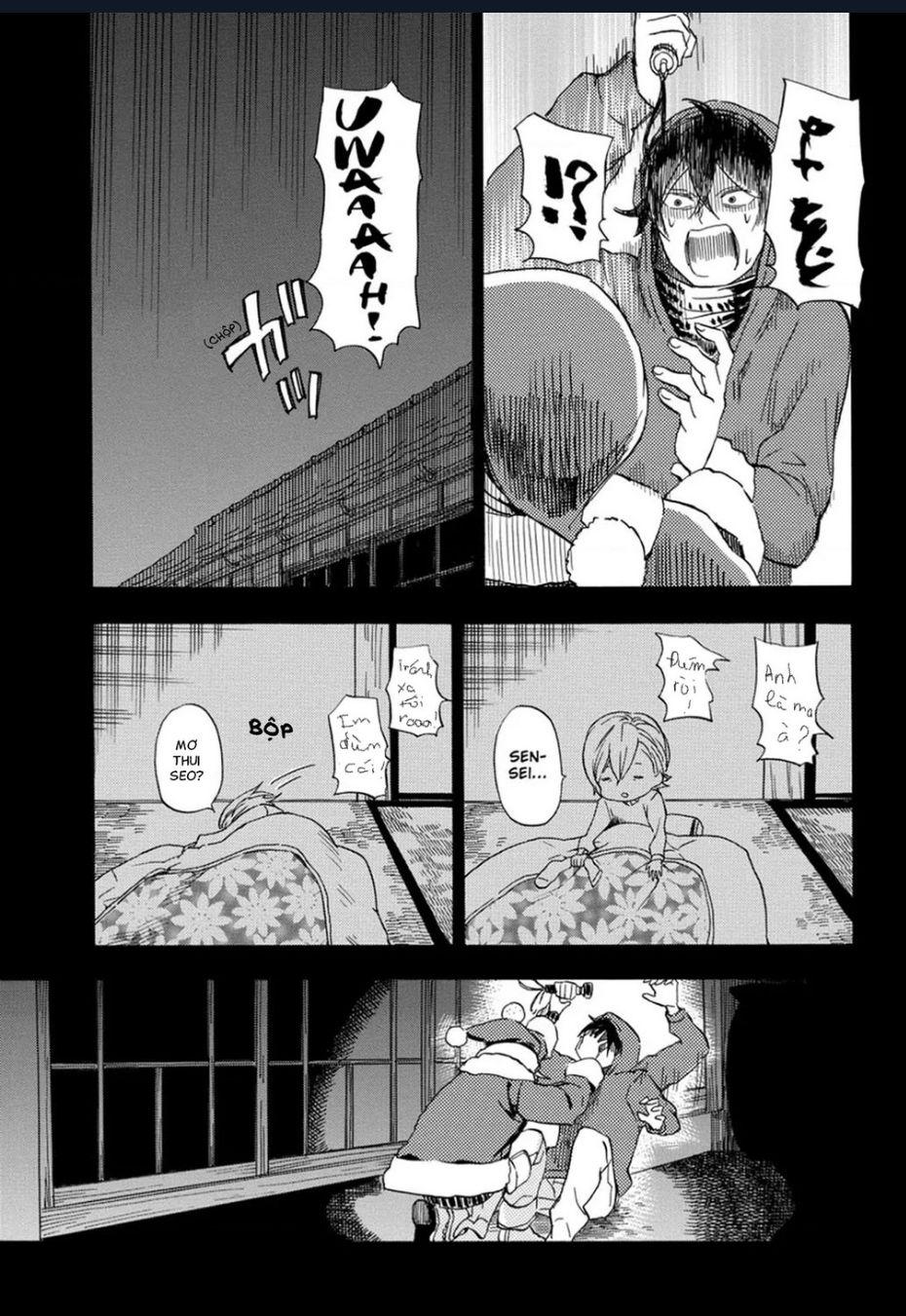 Barakamon - Chương 90