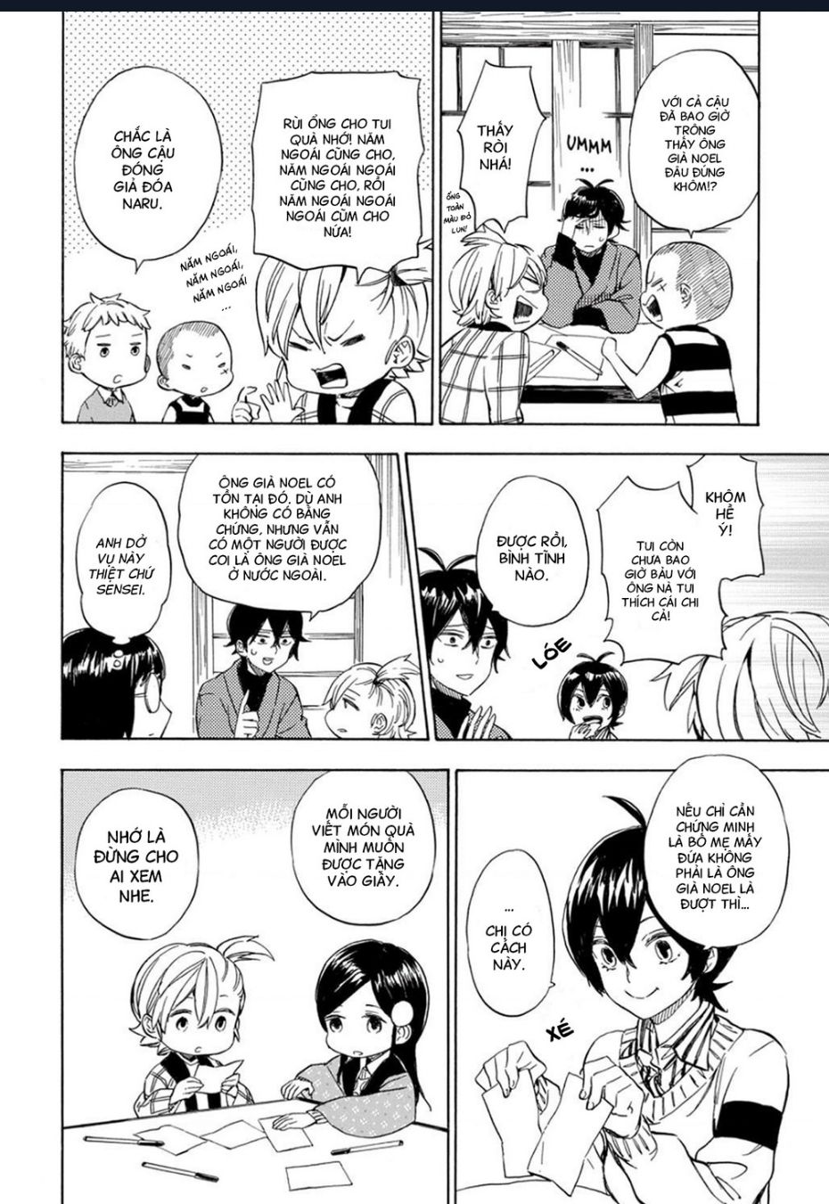 Barakamon - Chương 90