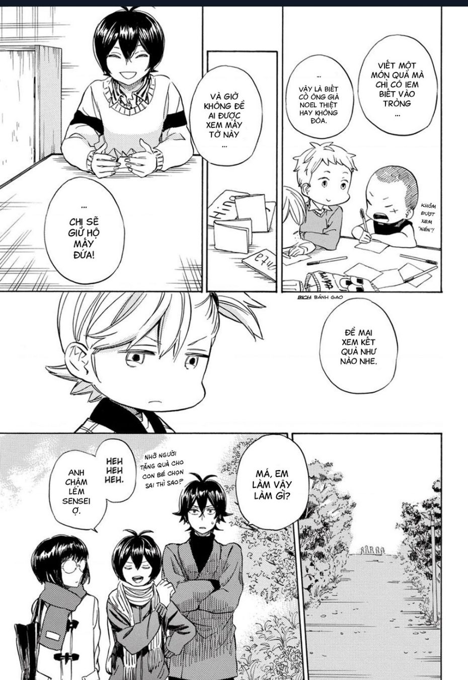 Barakamon - Chương 90