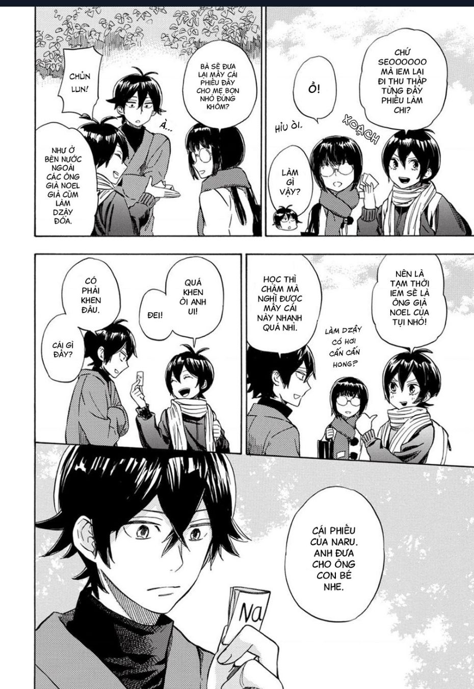 Barakamon - Chương 90
