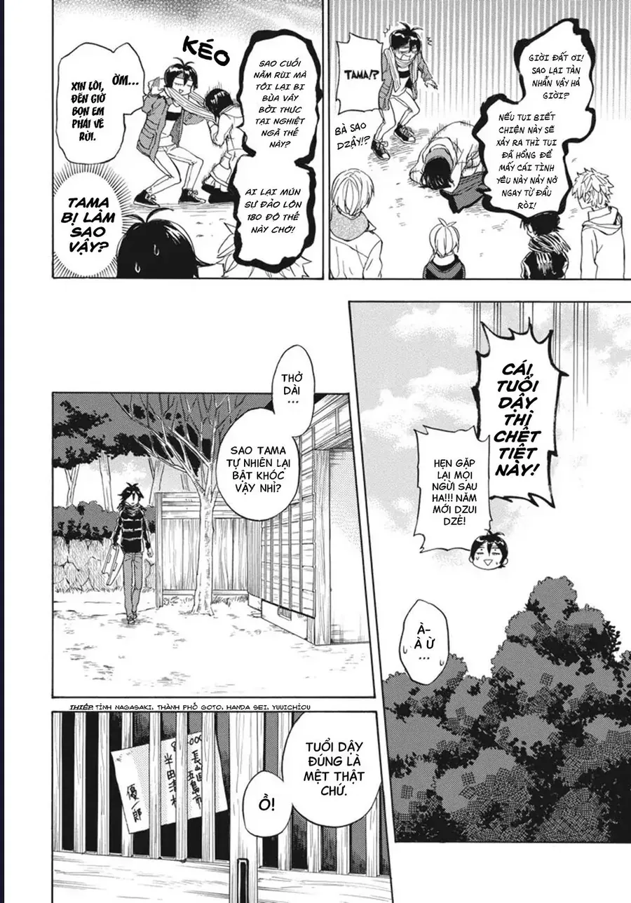 Barakamon - Chương 93