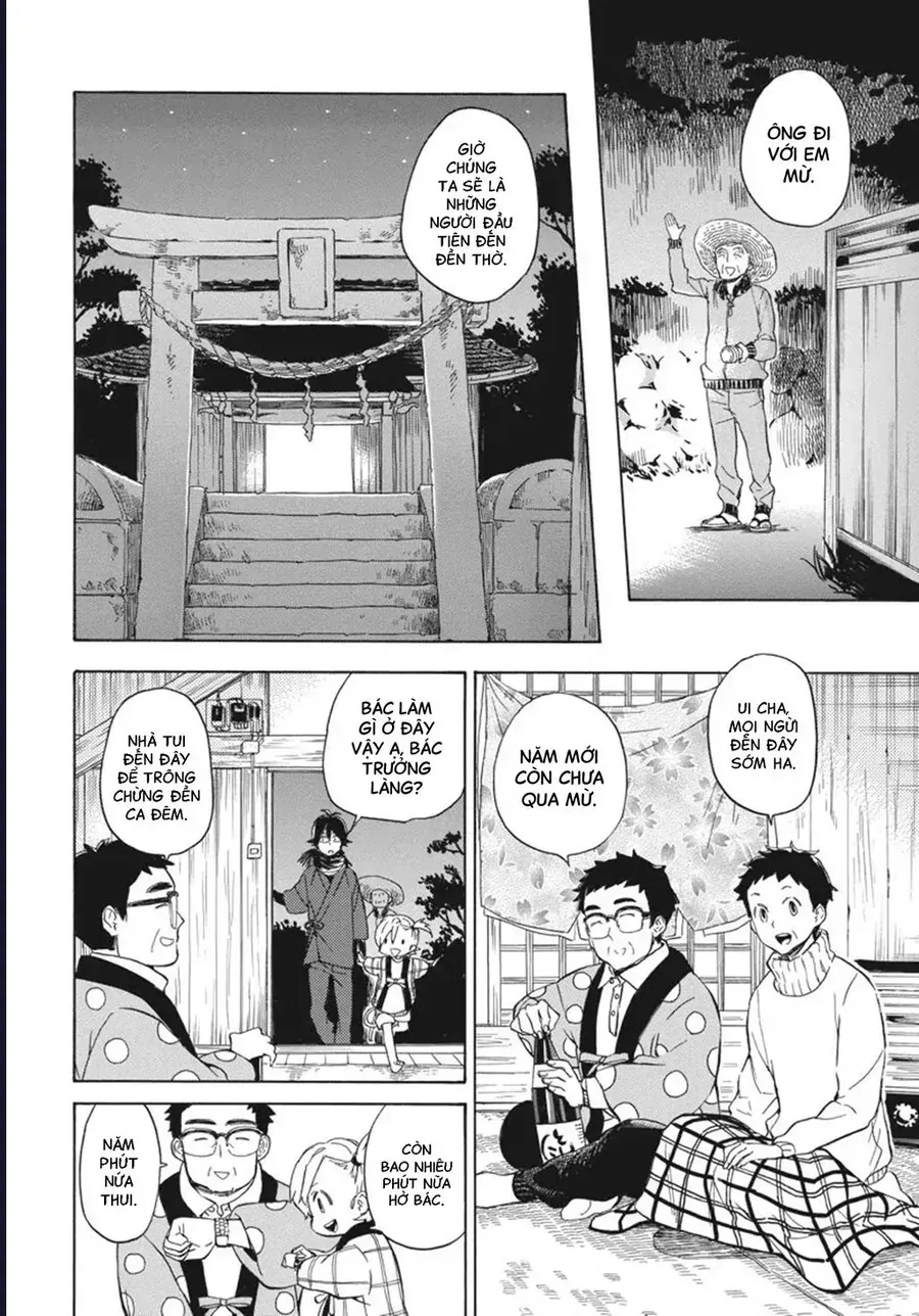 Barakamon - Chương 93