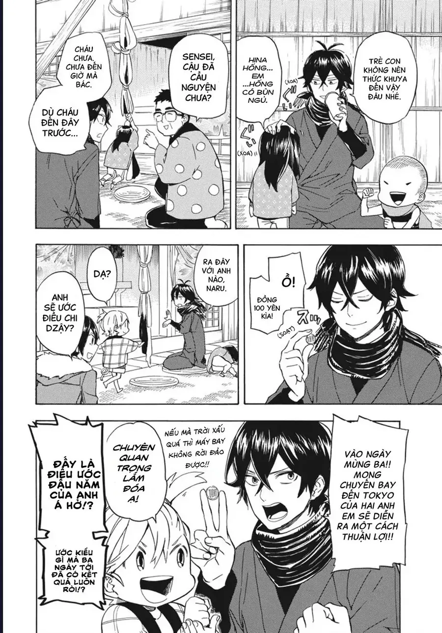 Barakamon - Chương 93