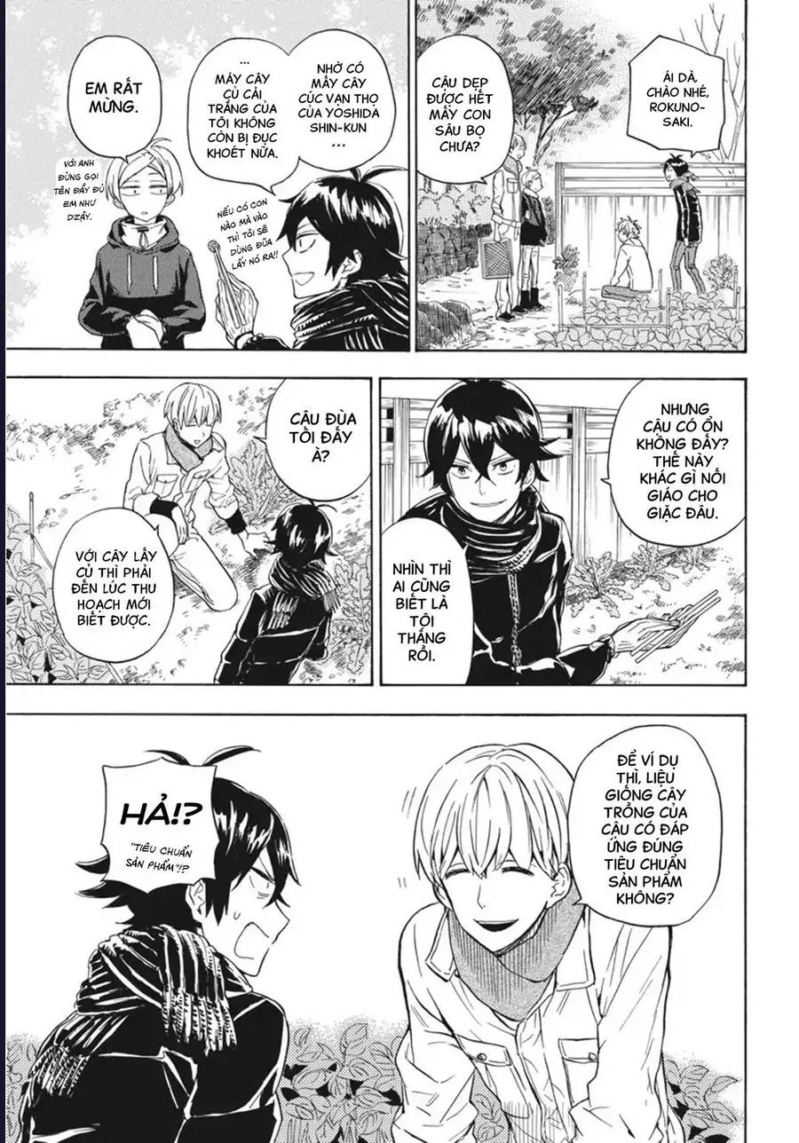 Barakamon - Chương 93