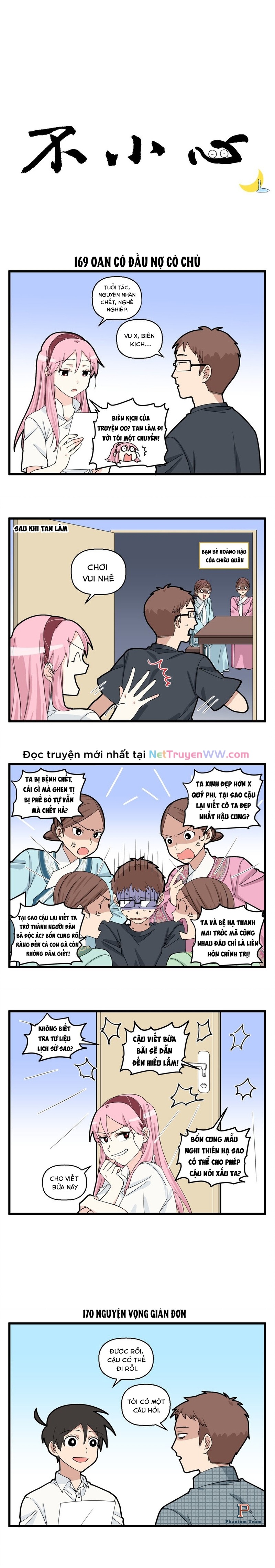 Bất Cẩn - Chương 85