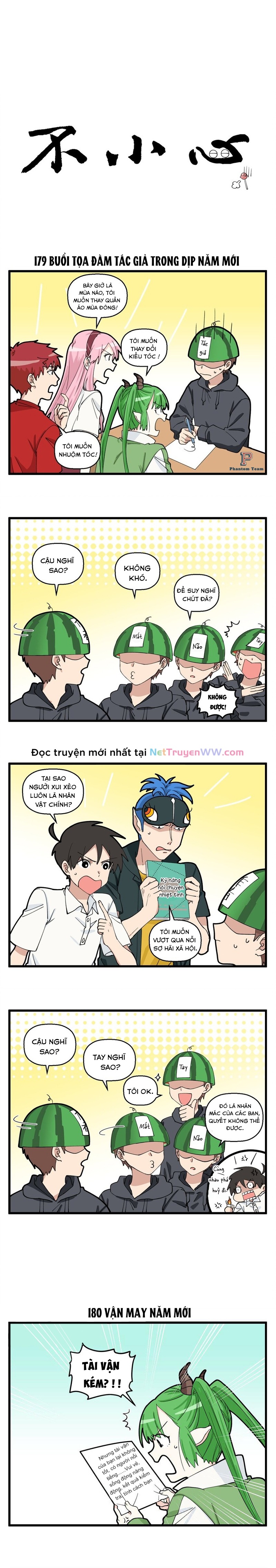 Bất Cẩn - Chương 90