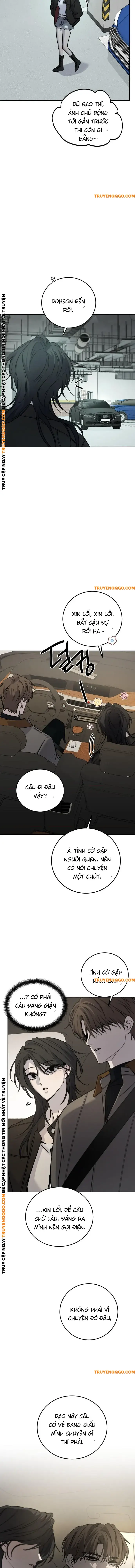Beastly Things - Chương 12