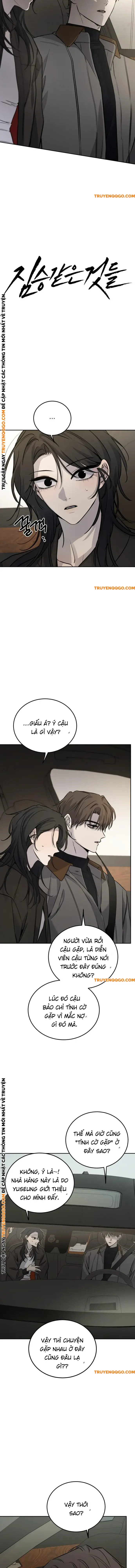 Beastly Things - Chương 12