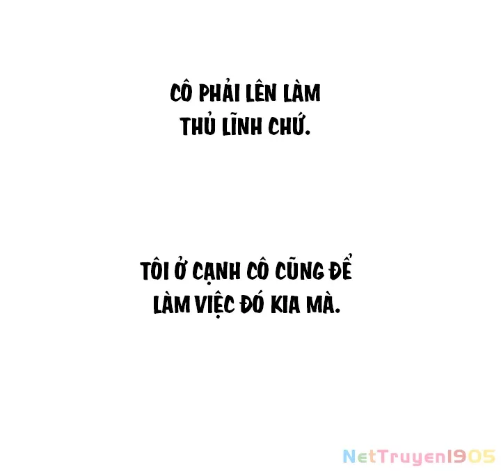 Beastly Things - Chương 31