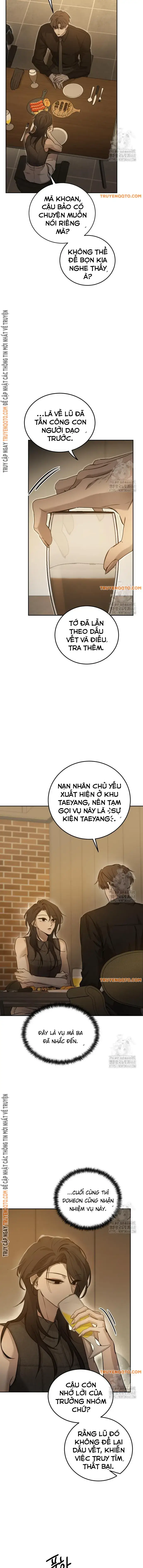 Beastly Things - Chương 8