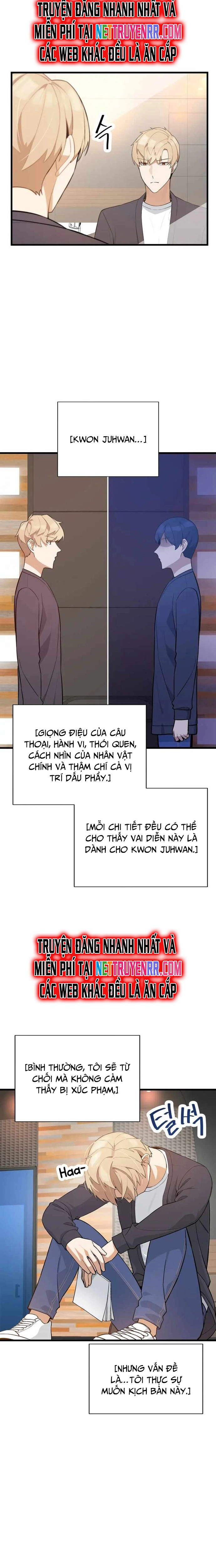 Biên Kịch Gian Lận - Chương 16