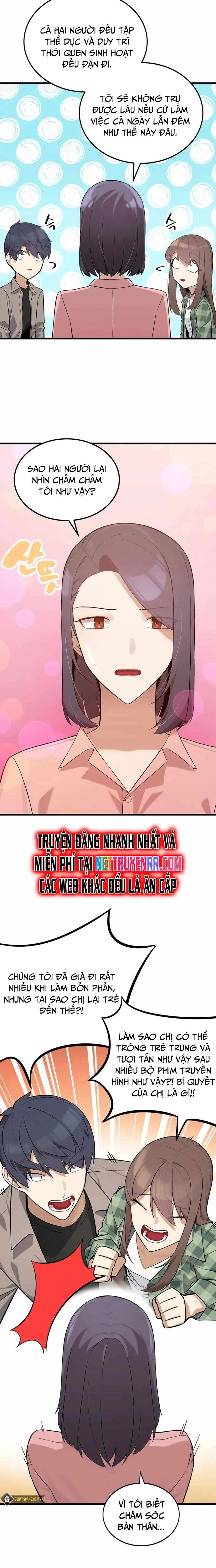 Biên Kịch Gian Lận - Chương 16