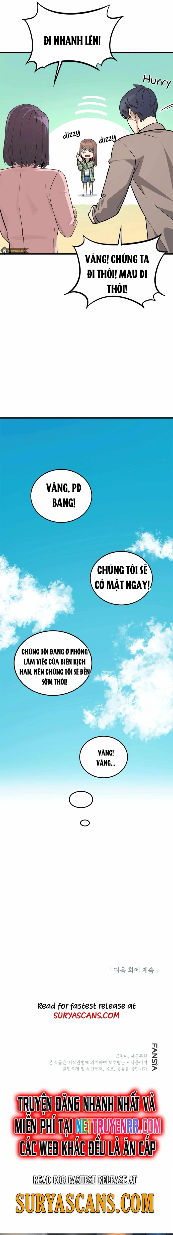 Biên Kịch Gian Lận - Chương 17