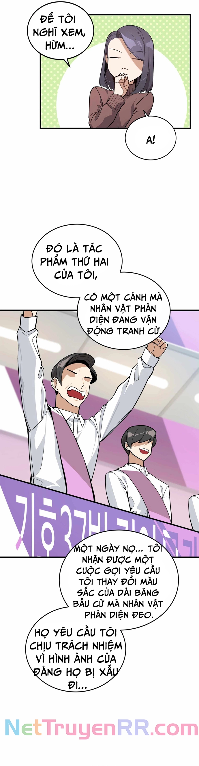 Biên Kịch Gian Lận - Chương 19
