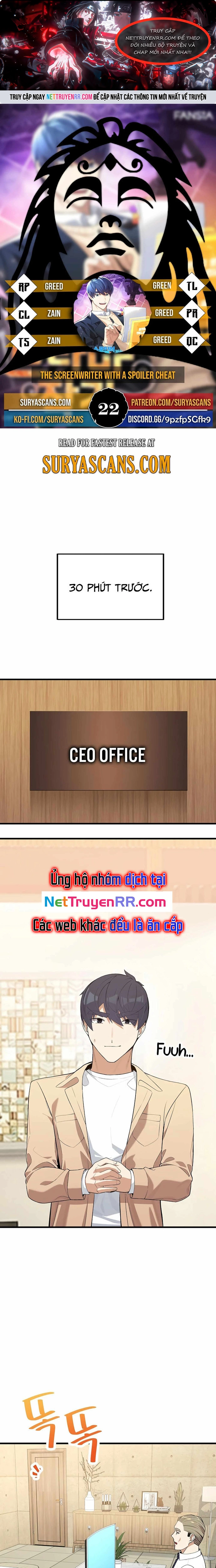 Biên Kịch Gian Lận - Chương 22