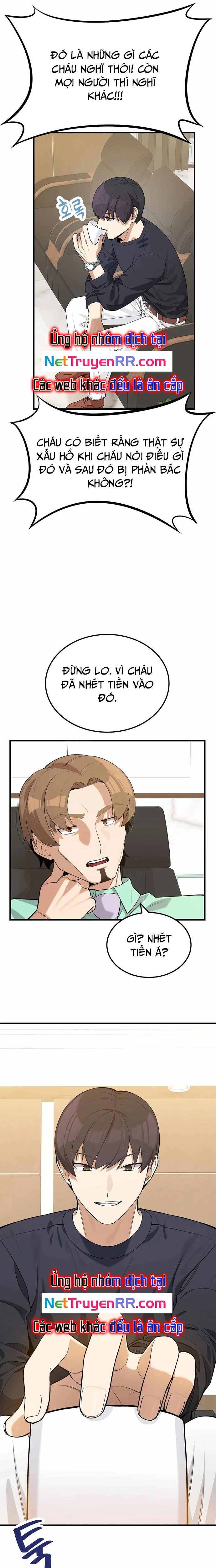 Biên Kịch Gian Lận - Chương 22