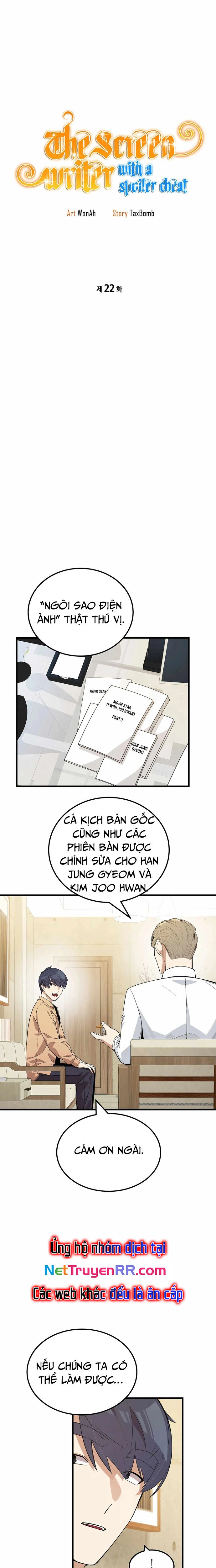 Biên Kịch Gian Lận - Chương 22