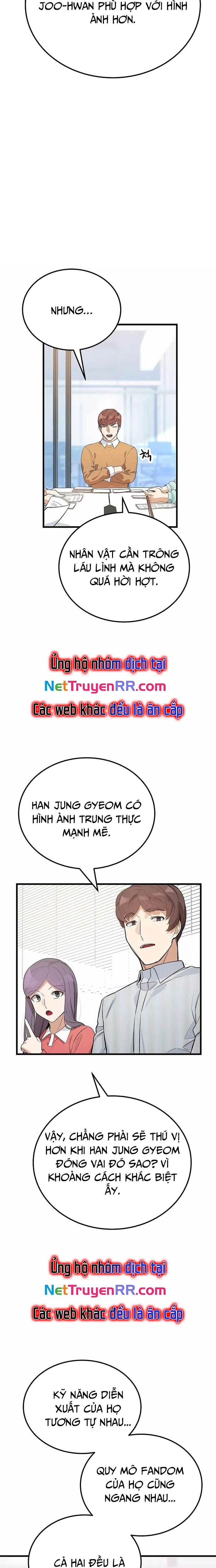 Biên Kịch Gian Lận - Chương 23
