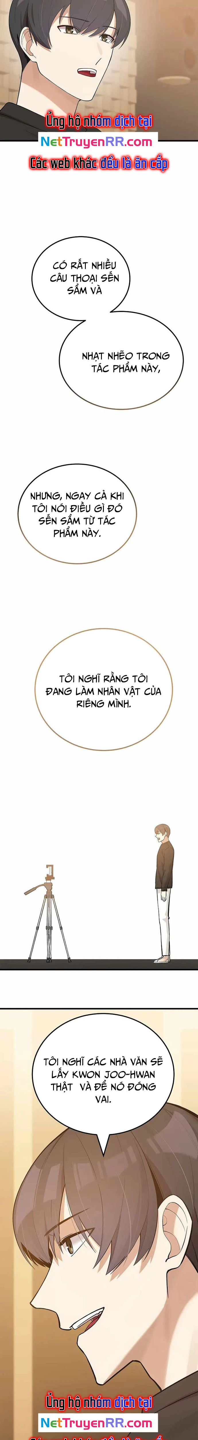 Biên Kịch Gian Lận - Chương 23