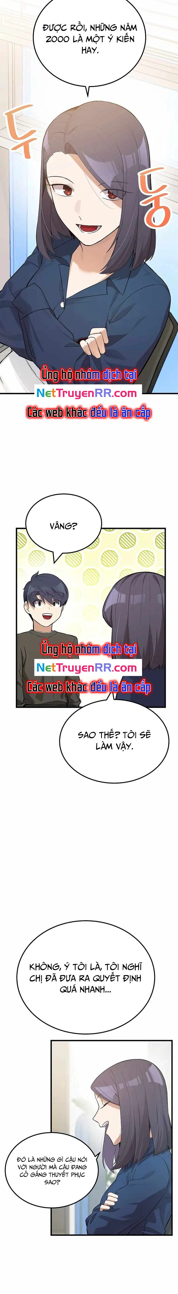 Biên Kịch Gian Lận - Chương 24