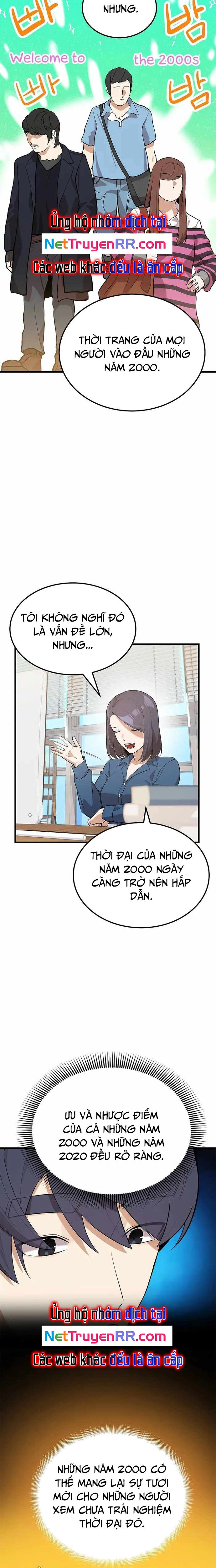 Biên Kịch Gian Lận - Chương 24