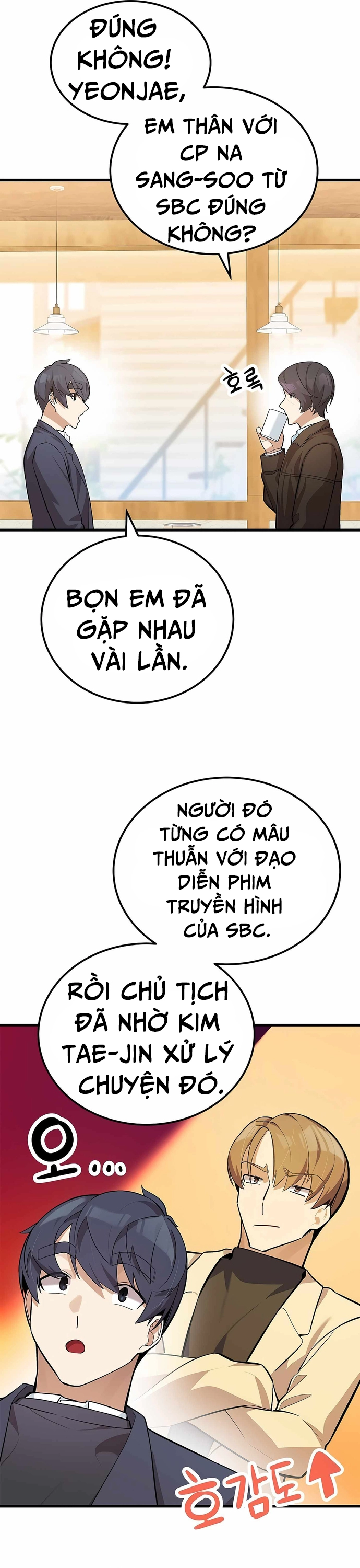 Biên Kịch Gian Lận - Chương 26