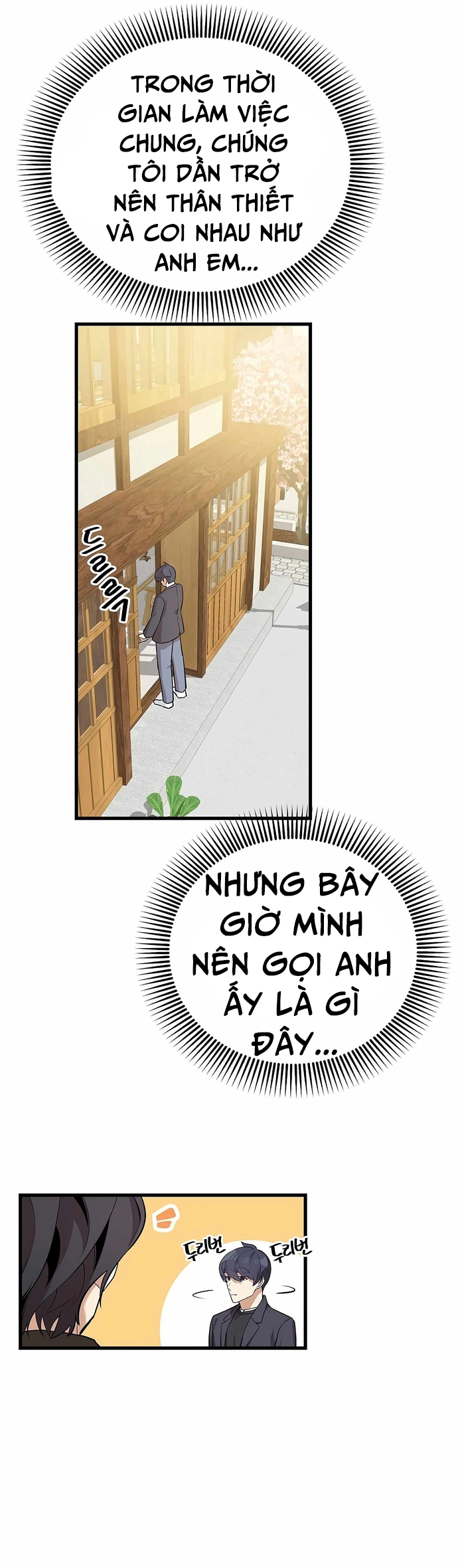 Biên Kịch Gian Lận - Chương 26