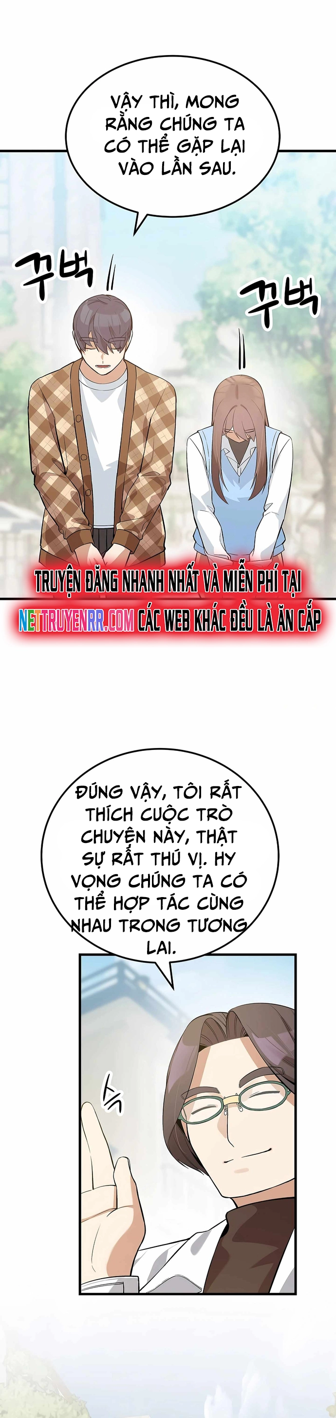 Biên Kịch Gian Lận - Chương 27