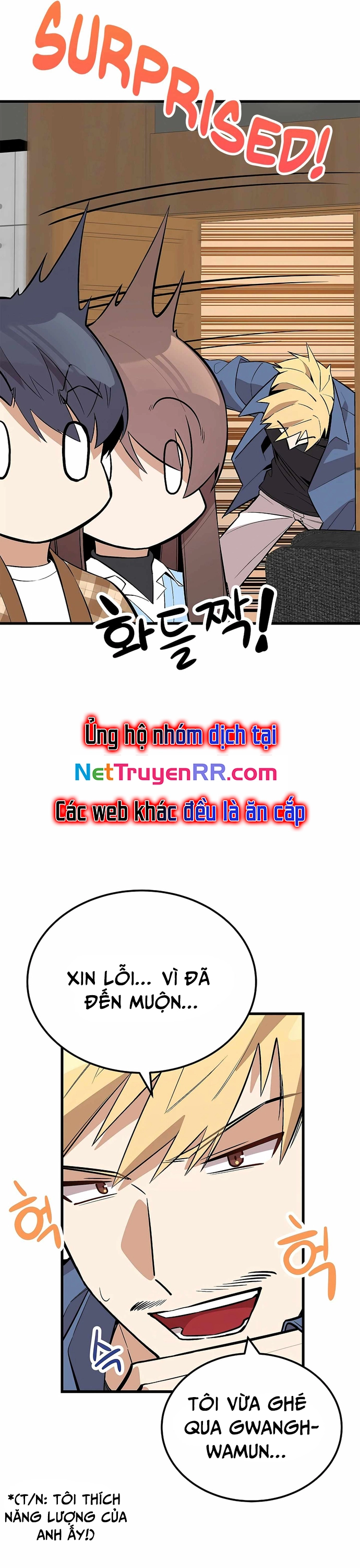 Biên Kịch Gian Lận - Chương 27