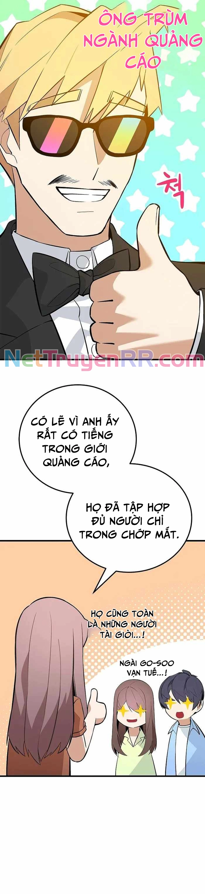 Biên Kịch Gian Lận - Chương 28