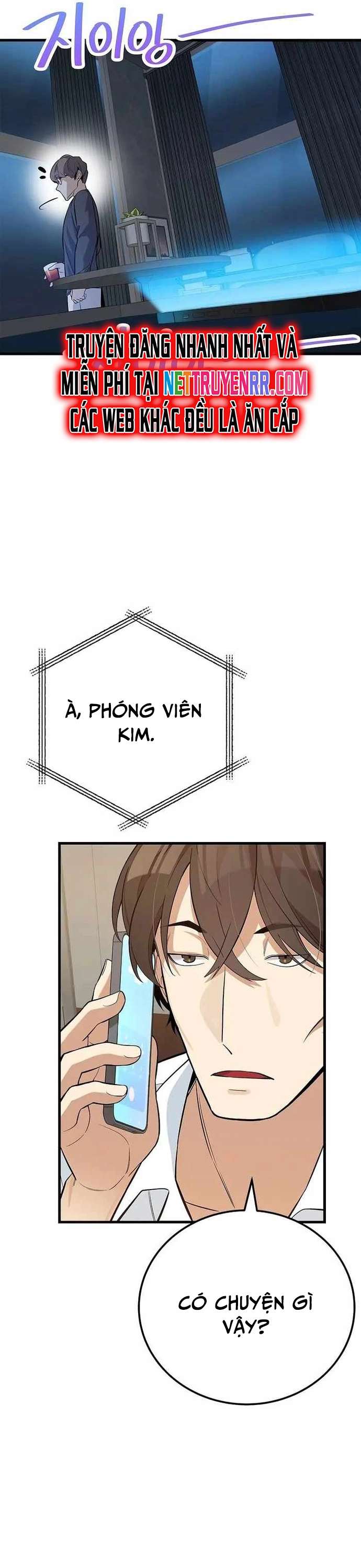 Biên Kịch Gian Lận - Chương 28