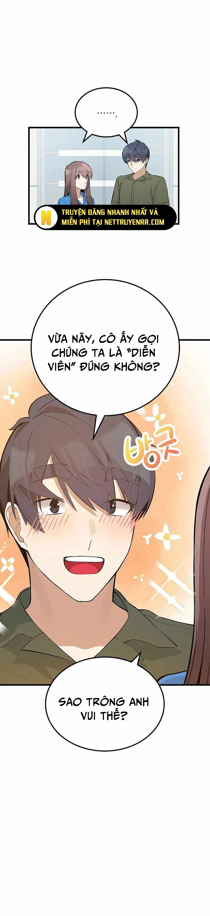 Biên Kịch Gian Lận - Chương 29