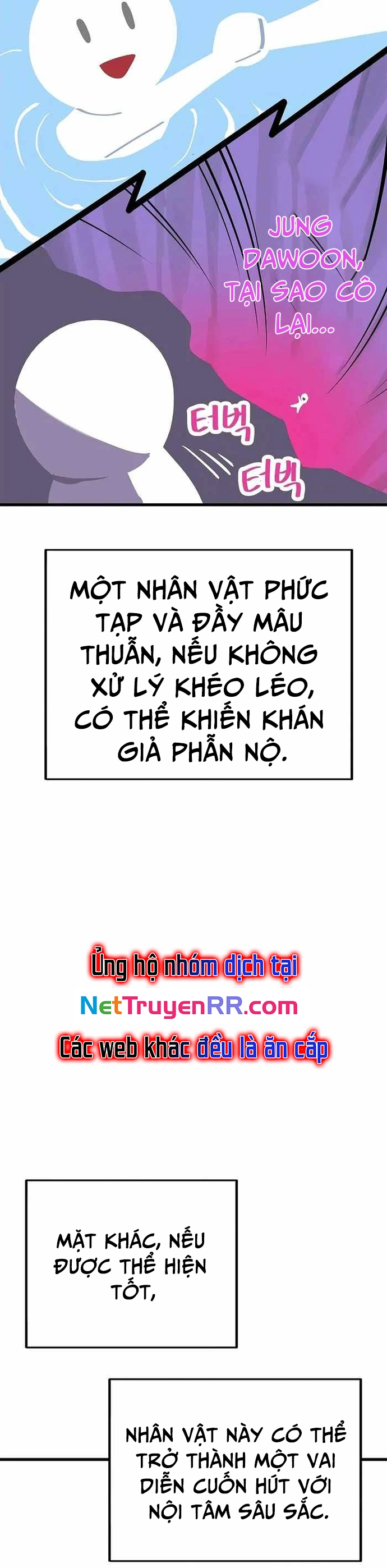 Biên Kịch Gian Lận - Chương 29