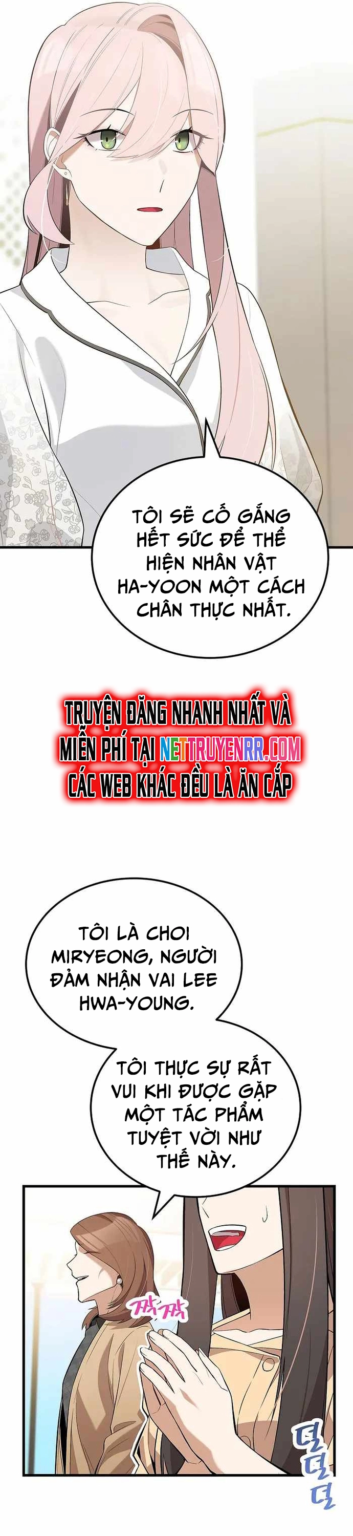 Biên Kịch Gian Lận - Chương 30