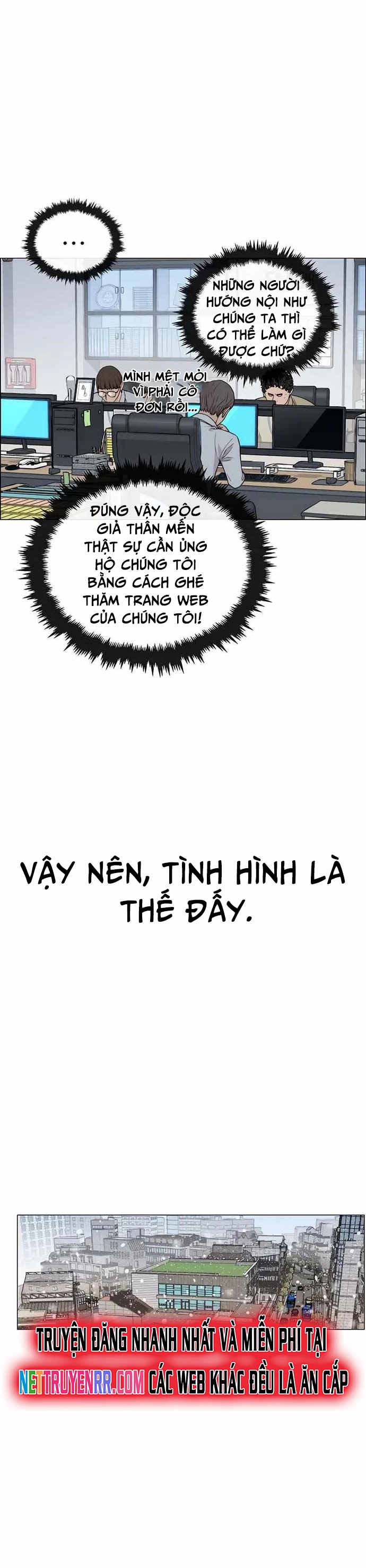 Biên Kịch Gian Lận - Chương 30