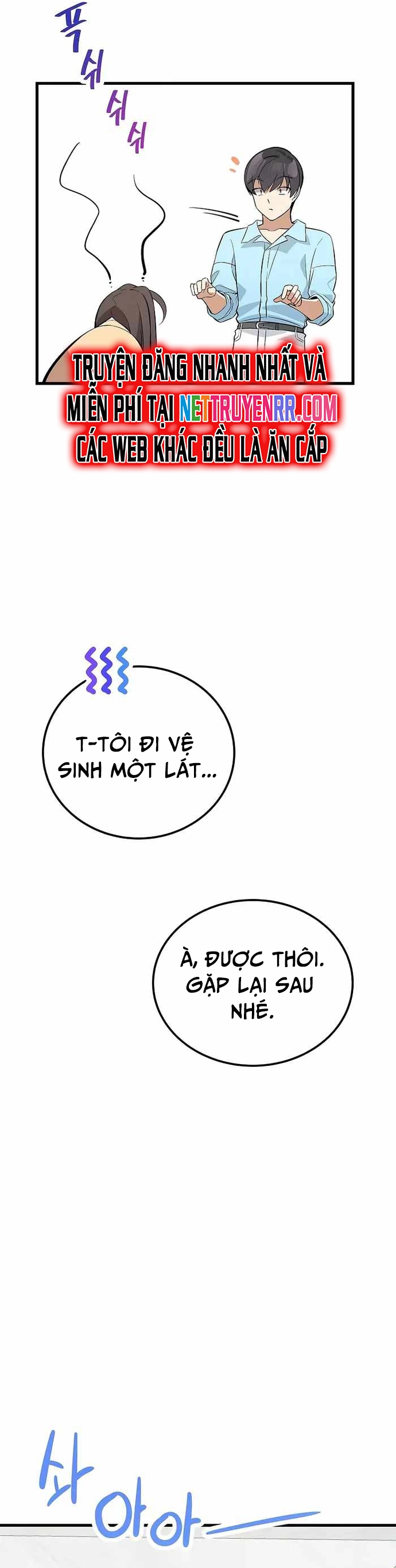 Biên Kịch Gian Lận - Chương 30