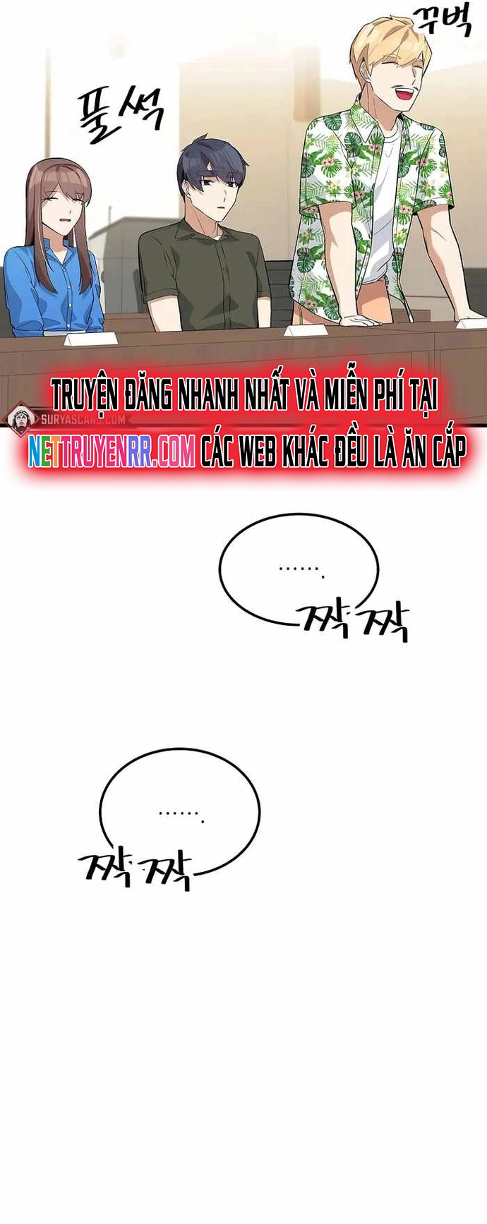 Biên Kịch Gian Lận - Chương 30