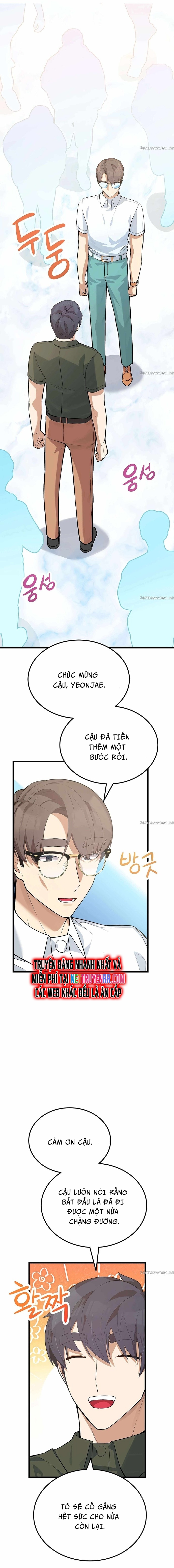 Biên Kịch Gian Lận - Chương 32