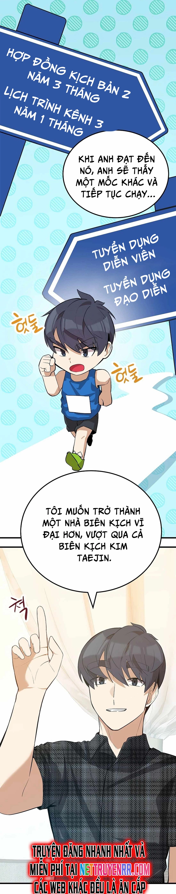 Biên Kịch Gian Lận - Chương 33