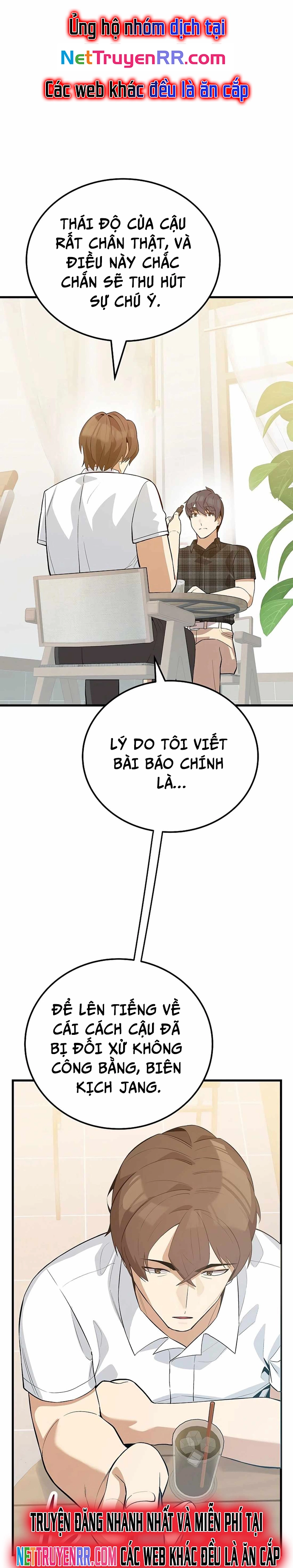 Biên Kịch Gian Lận - Chương 33