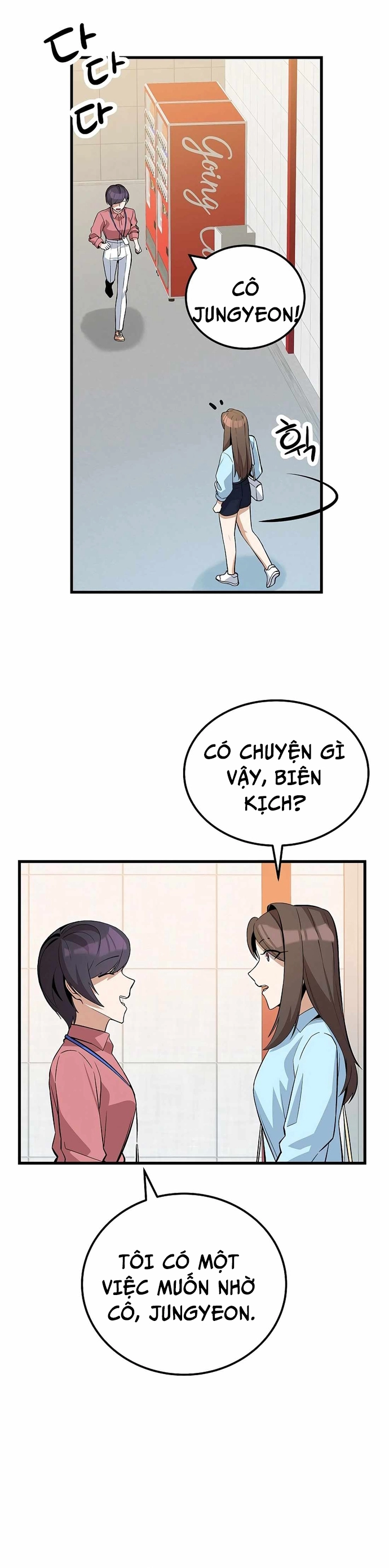 Biên Kịch Gian Lận - Chương 34