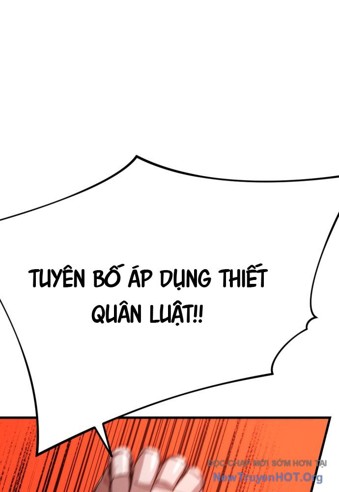 Bill - Chương 1