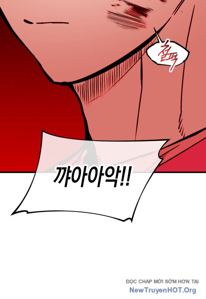 Bill - Chương 1