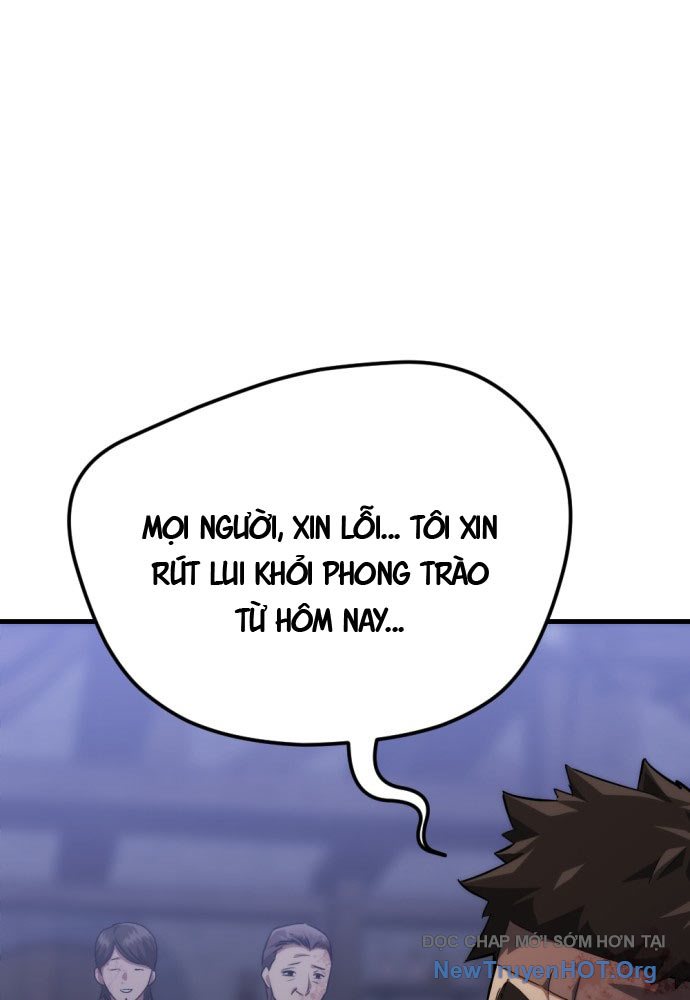 Bill - Chương 1