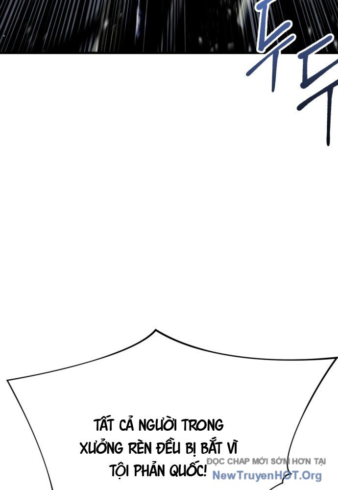 Bill - Chương 1