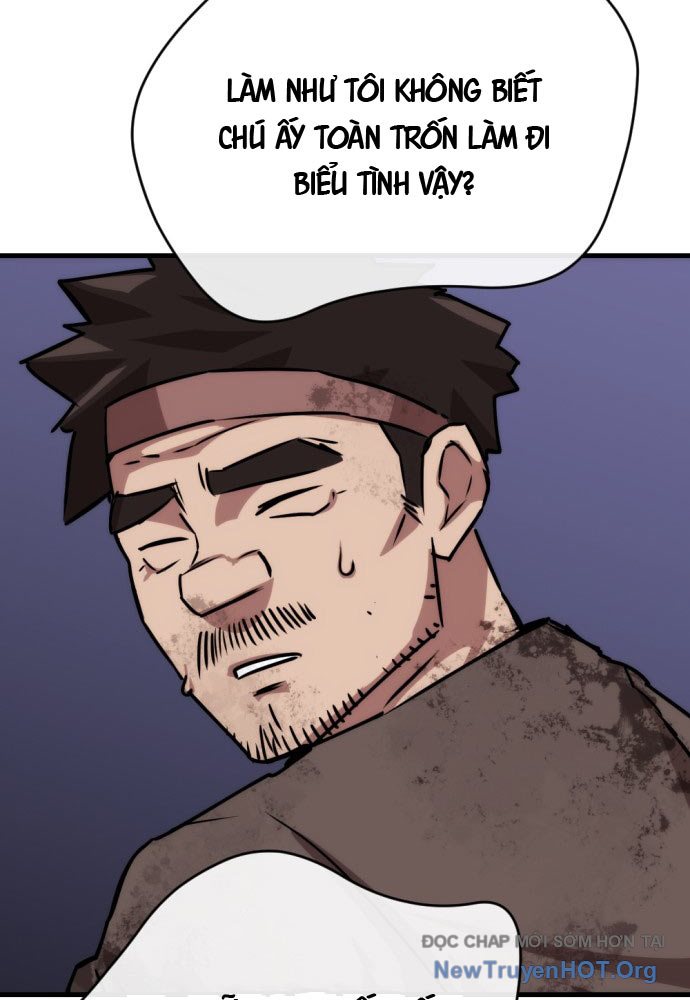 Bill - Chương 1