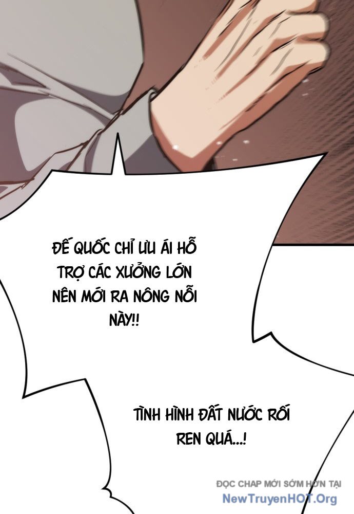 Bill - Chương 1