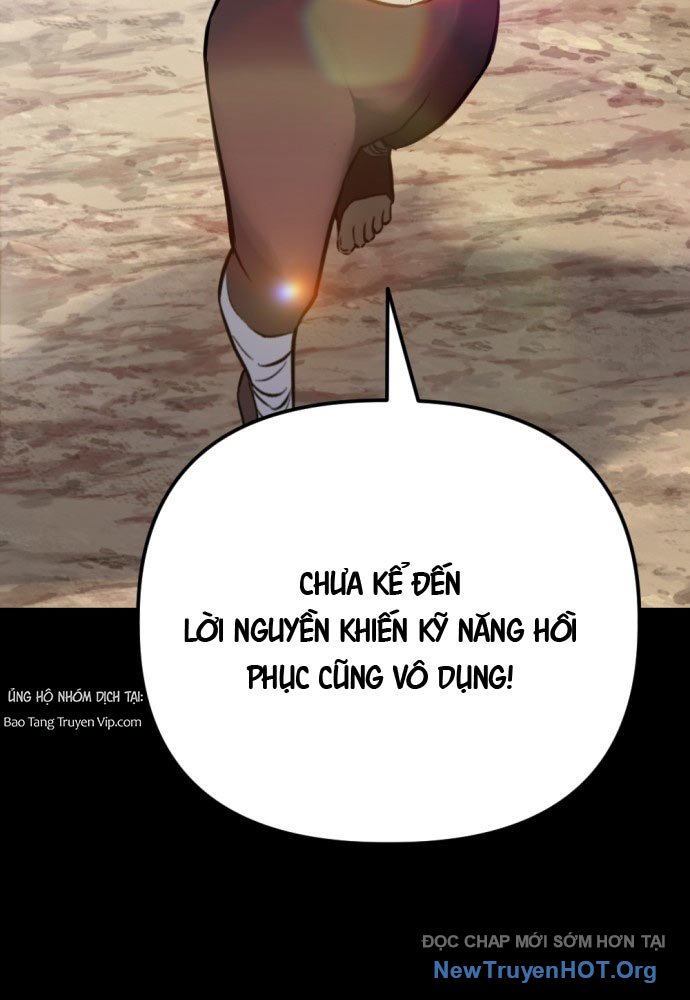 Bill - Chương 1