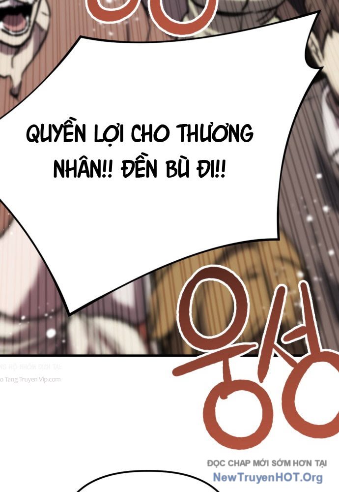 Bill - Chương 1